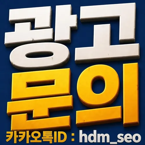 배우자 외도 증거수집
